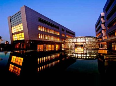 Cyber Park de Sidi Abdellah à Alger où est incubé PBE