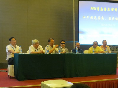 Conférence sur les algues à Qingdao @Algae World News